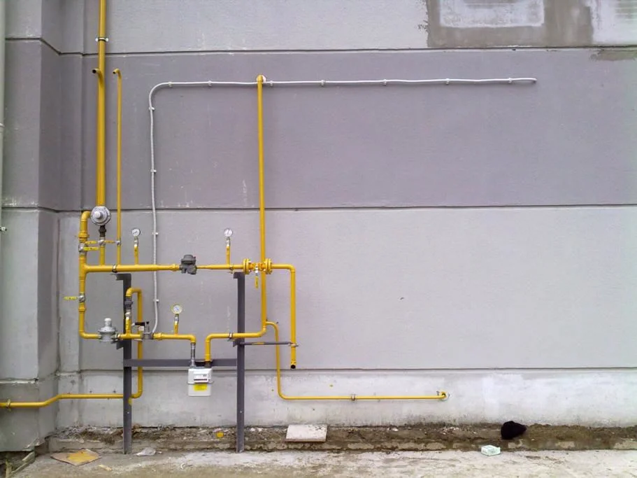 İncesu Doğalgazcı